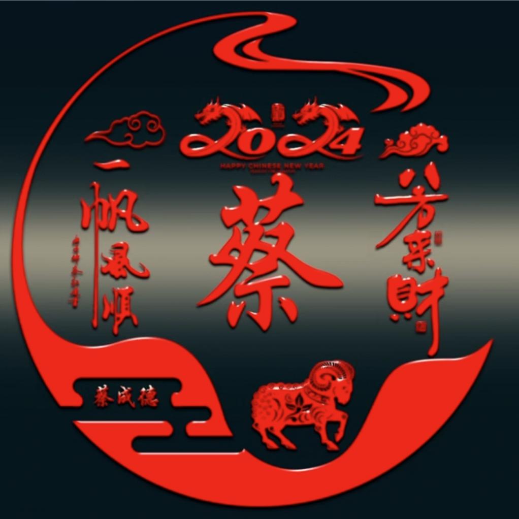 天上无云不下雨