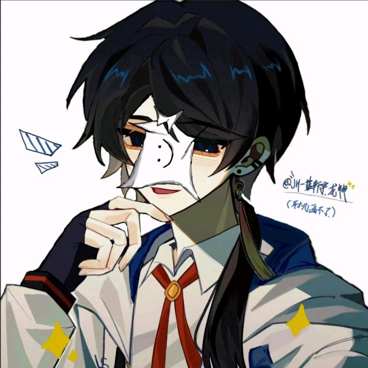 JH一蓝轩宇.龙神(回归！)