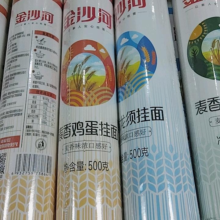 阿琳