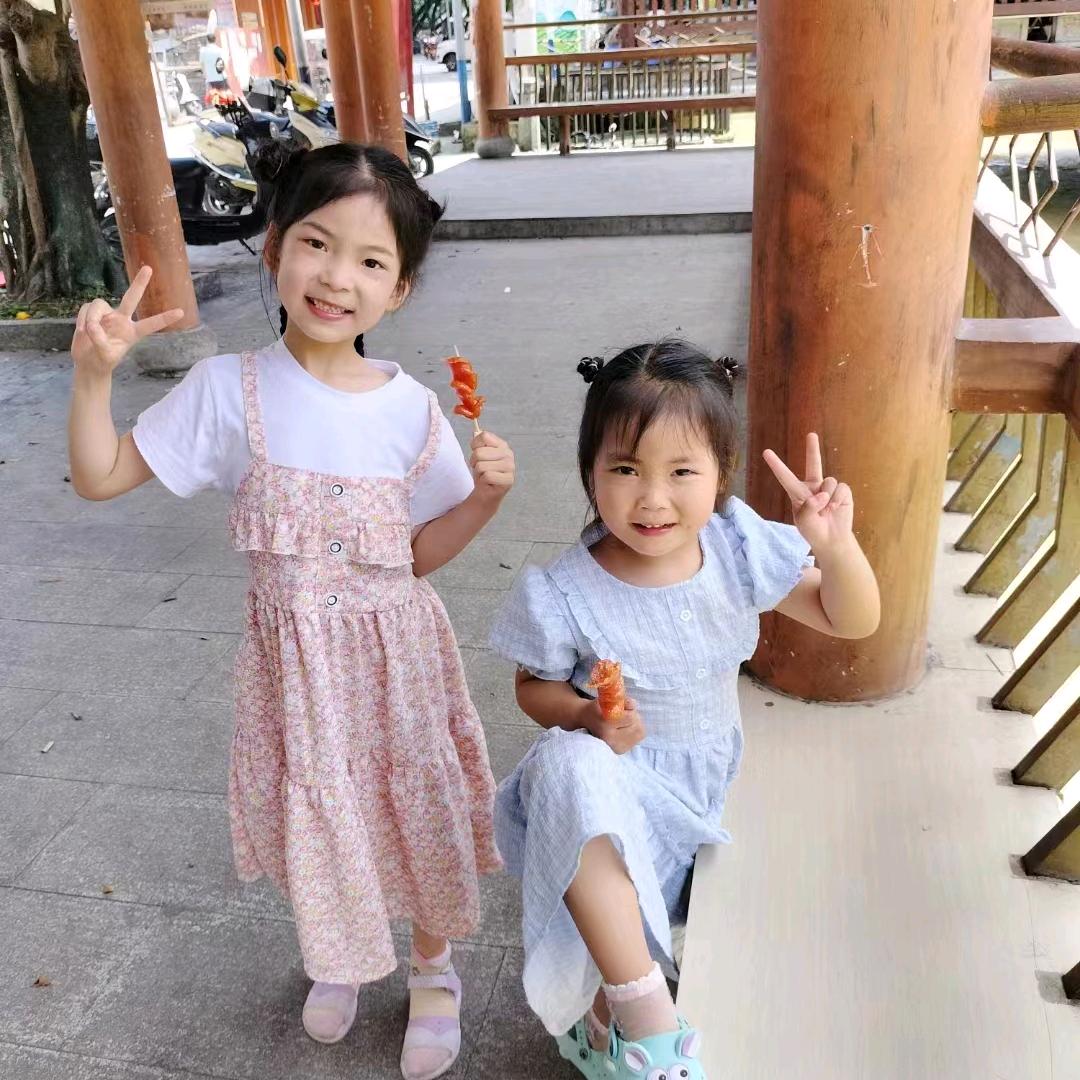 🕊᭄後ꦿ來᭄🕊