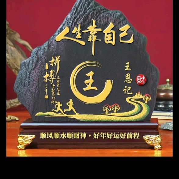 小江溪江西小炒菏泽郓城店