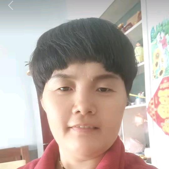 萍萍