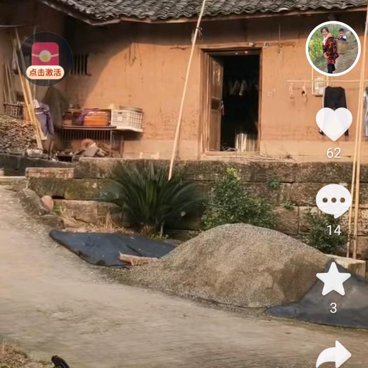 五十年的兄弟为母亲反目成仇，永远记住。