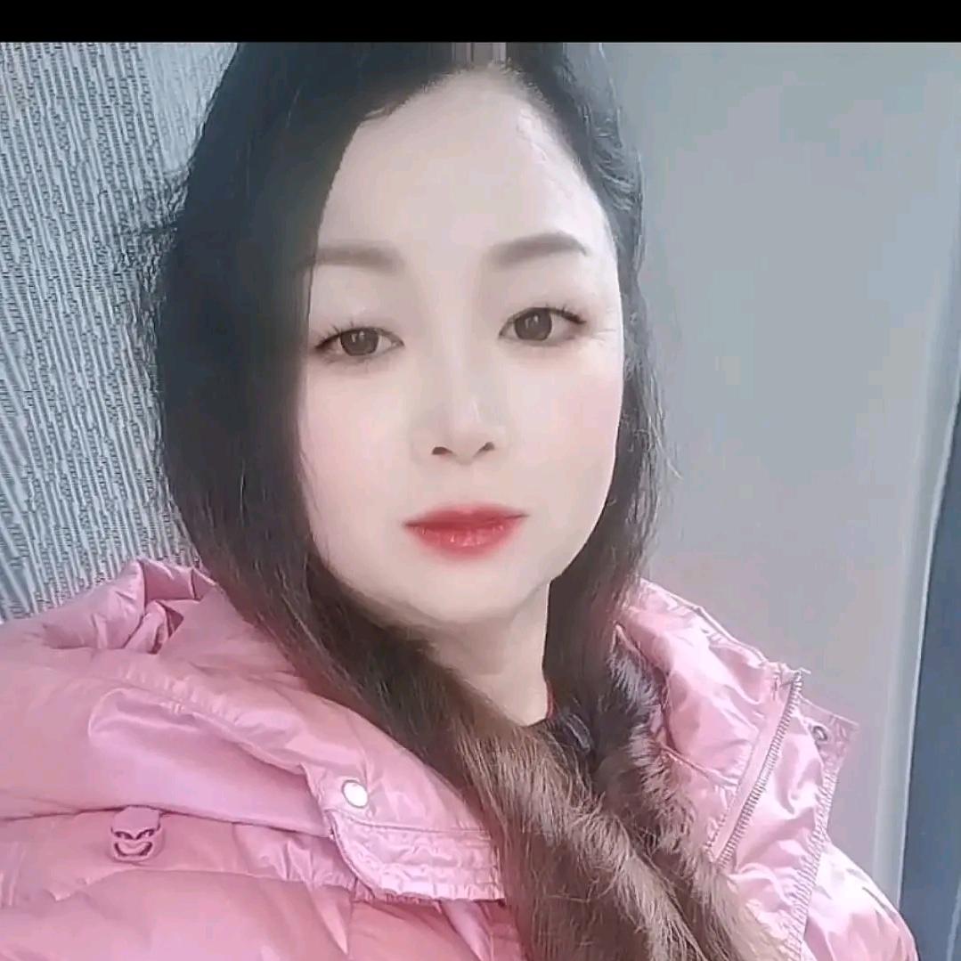 谭