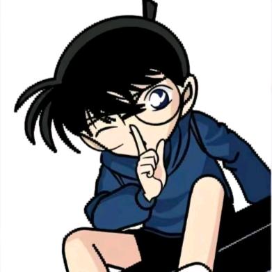 橘子