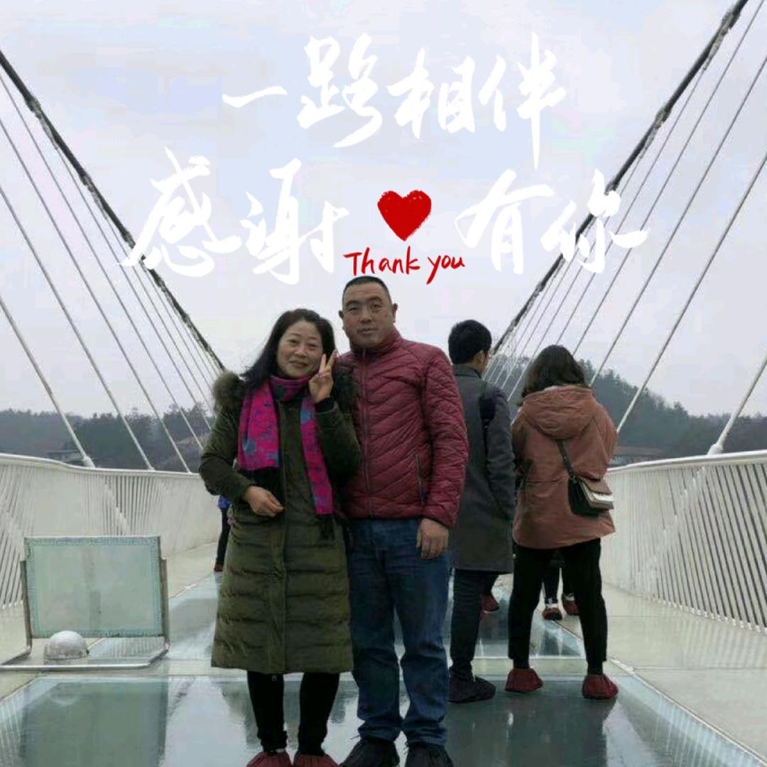宁福辉