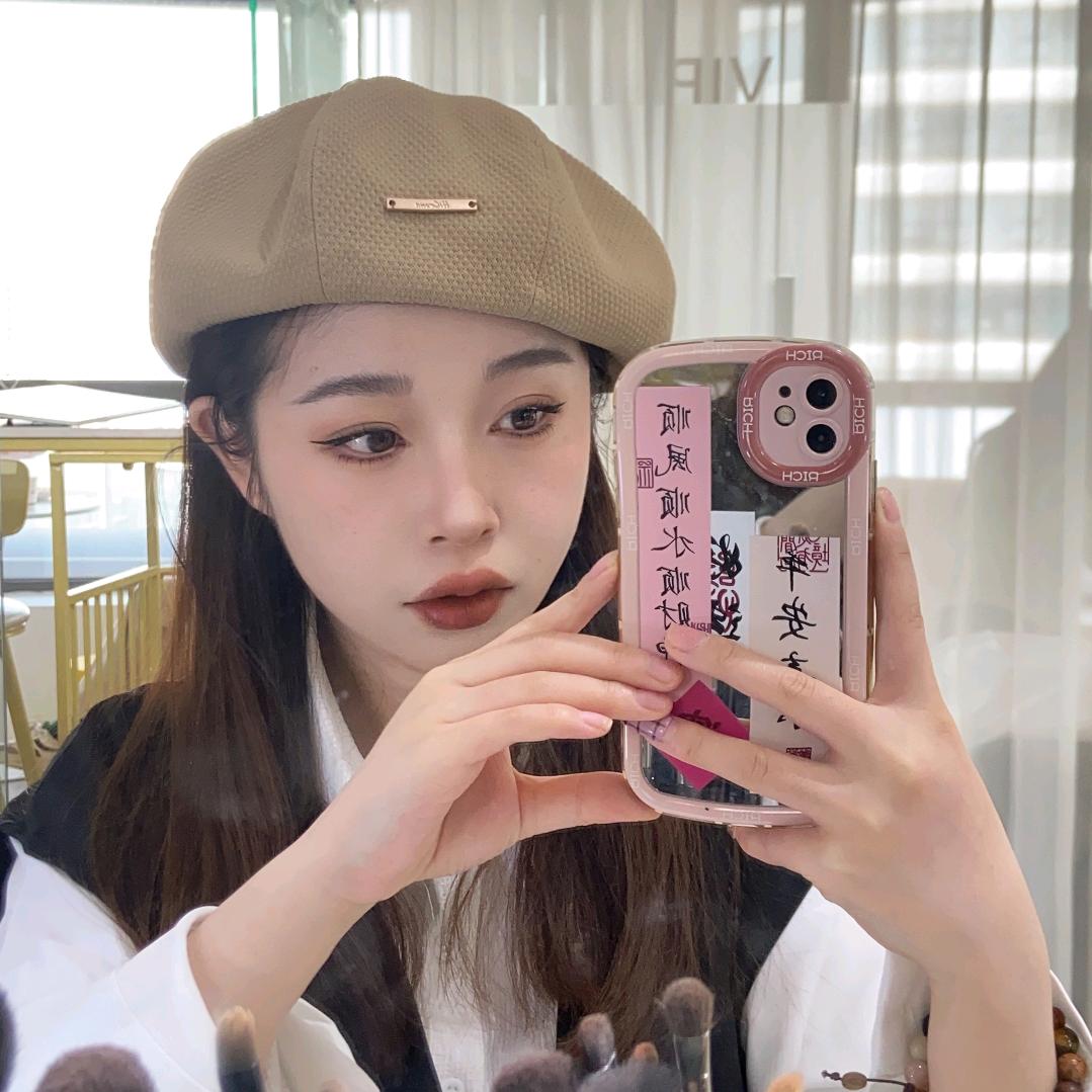 奢颜美妆春