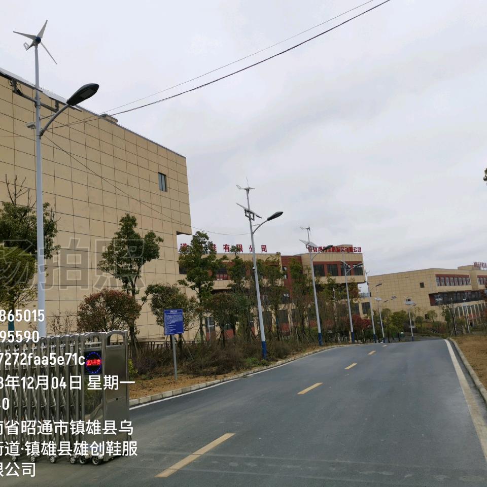 玻璃