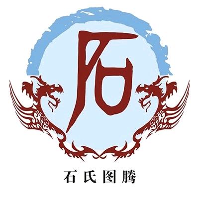 看輕了，因為看淸了！