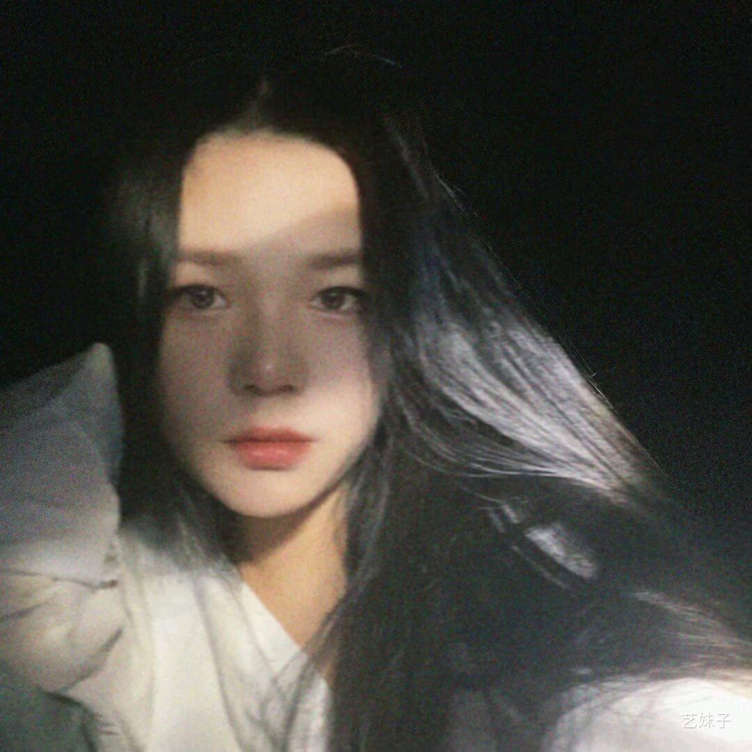 艺妹子