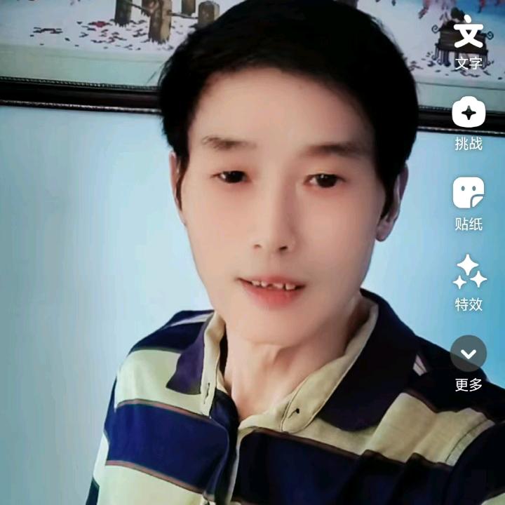 涵煊