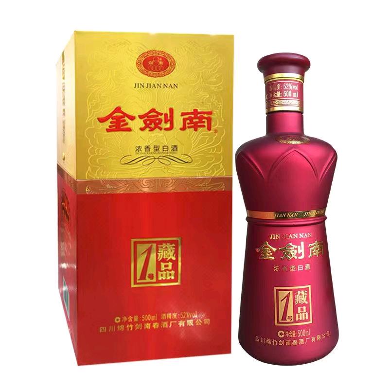 天边的彩虹