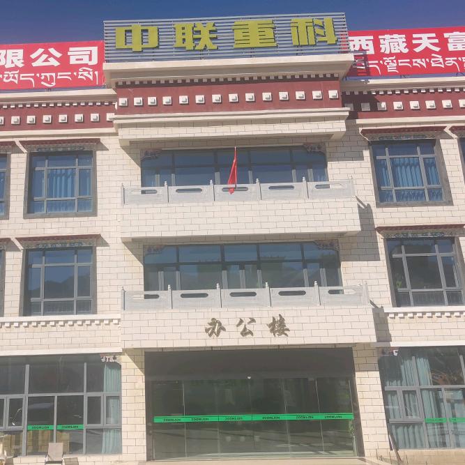 天使下凡脸着地