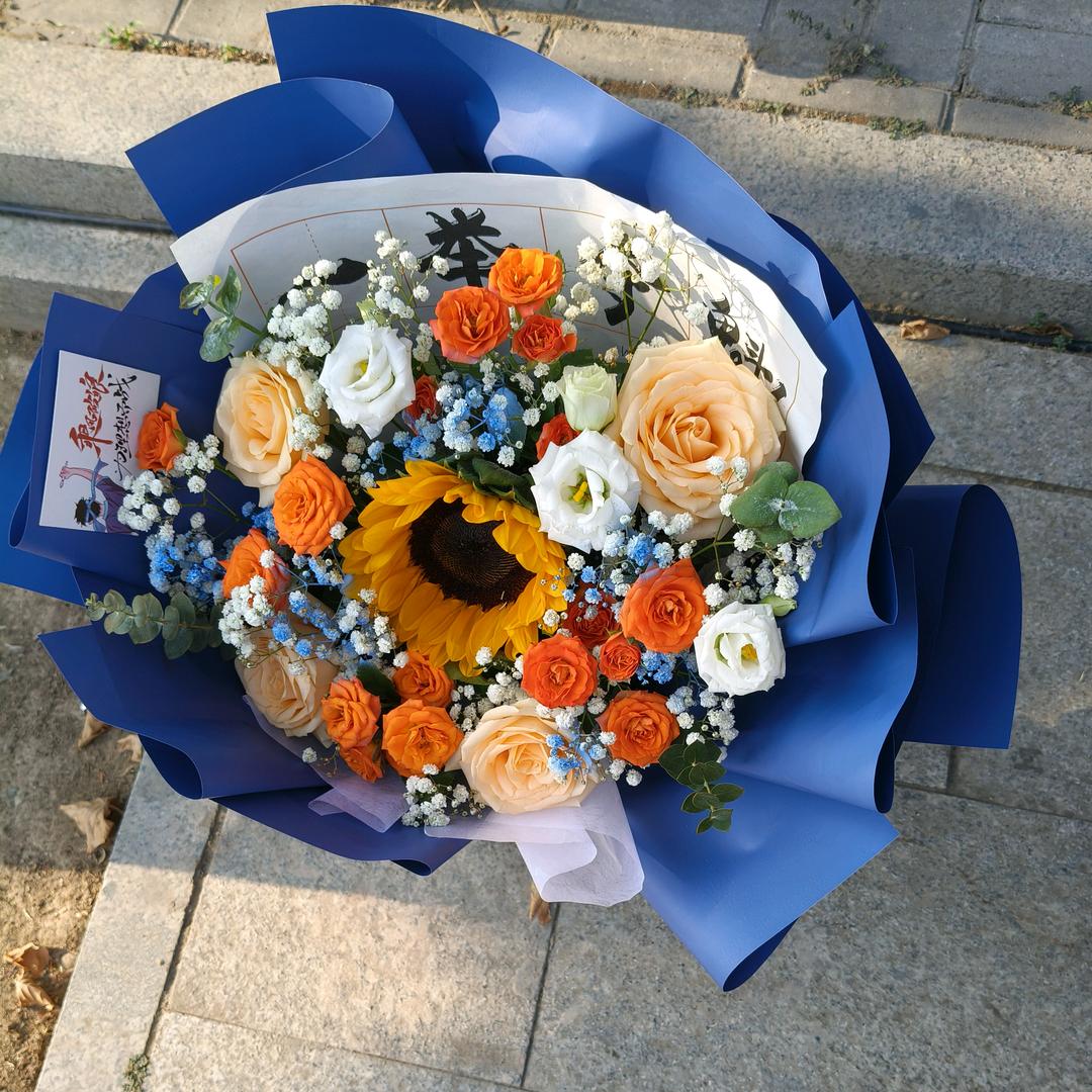 现实永远打不败