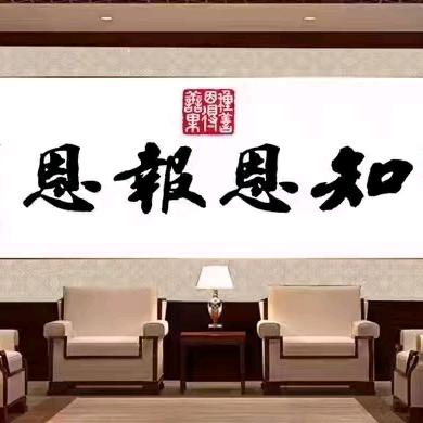 塞北苗木（蒙古栎，五角枫，油松，云杉）