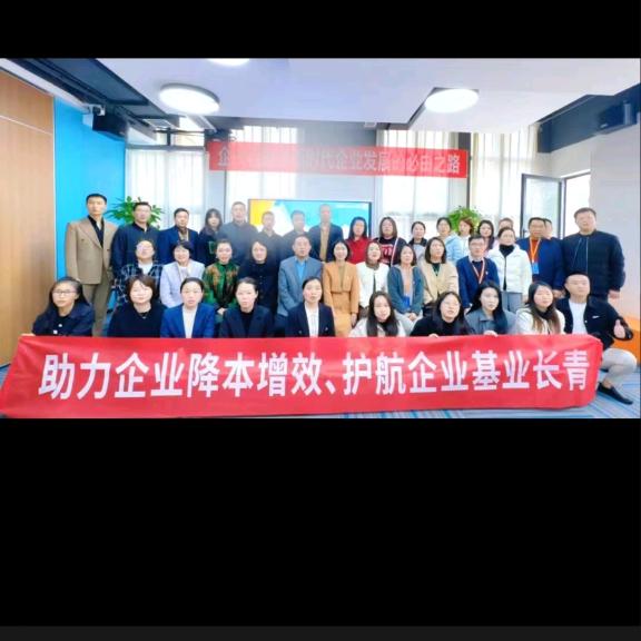 HR进达人力集团