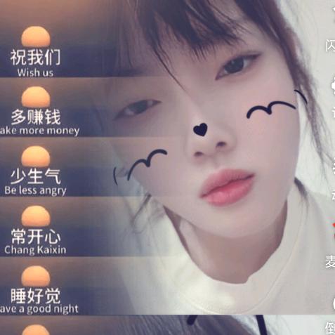 六月的🍃小草