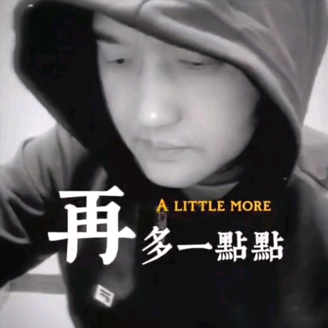 山东人在深圳(香港)