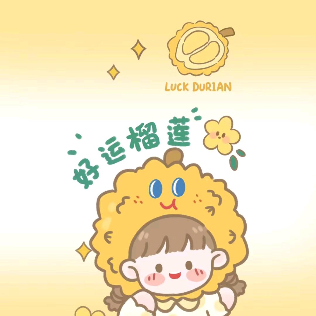 张哥