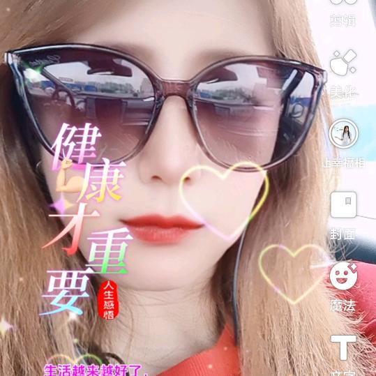 💃森林之王。💃**629