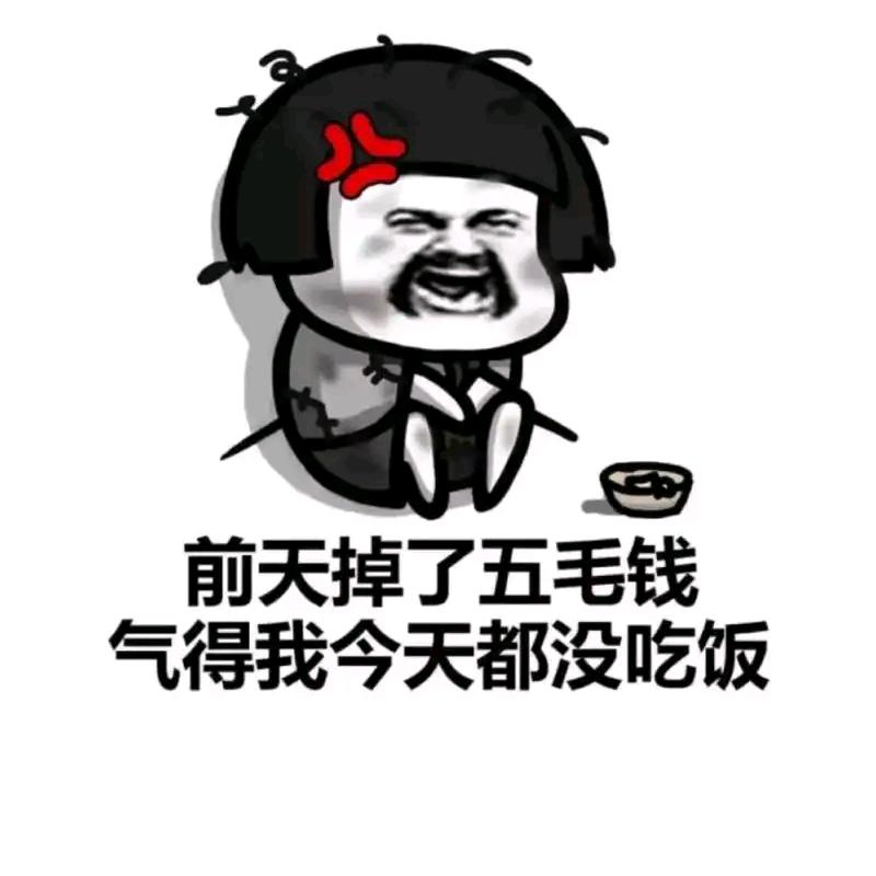 求复活币一枚