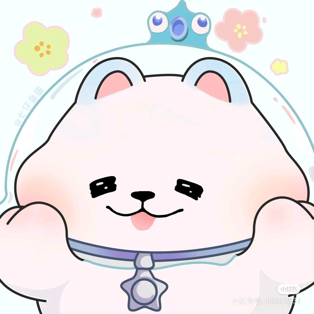 川鹿颜球逍志