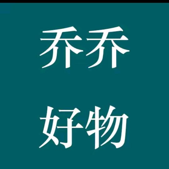 味唯味优选