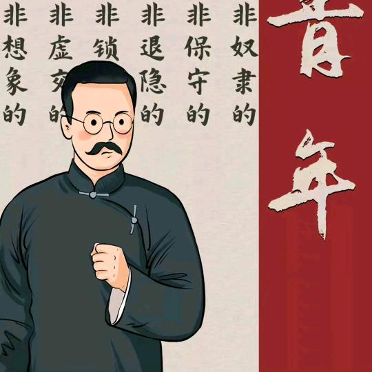 今天不熬夜的早睡计划