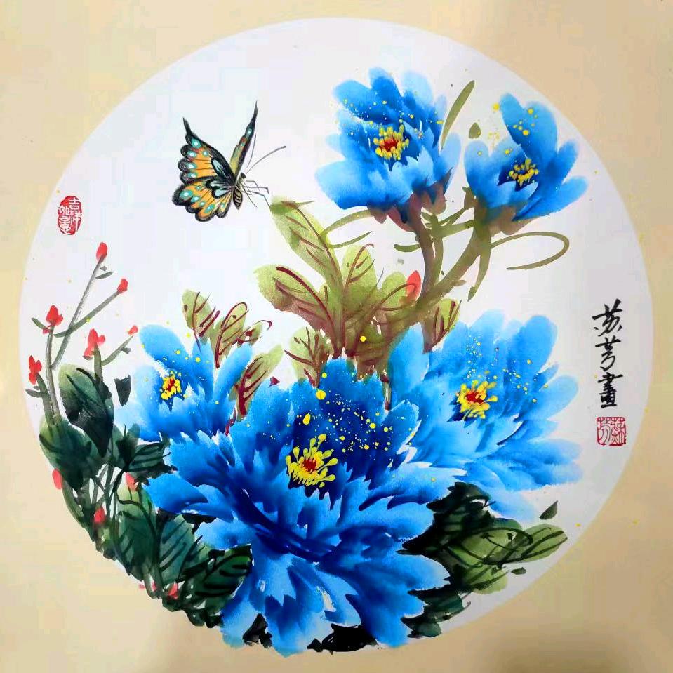 名家书法作品定制