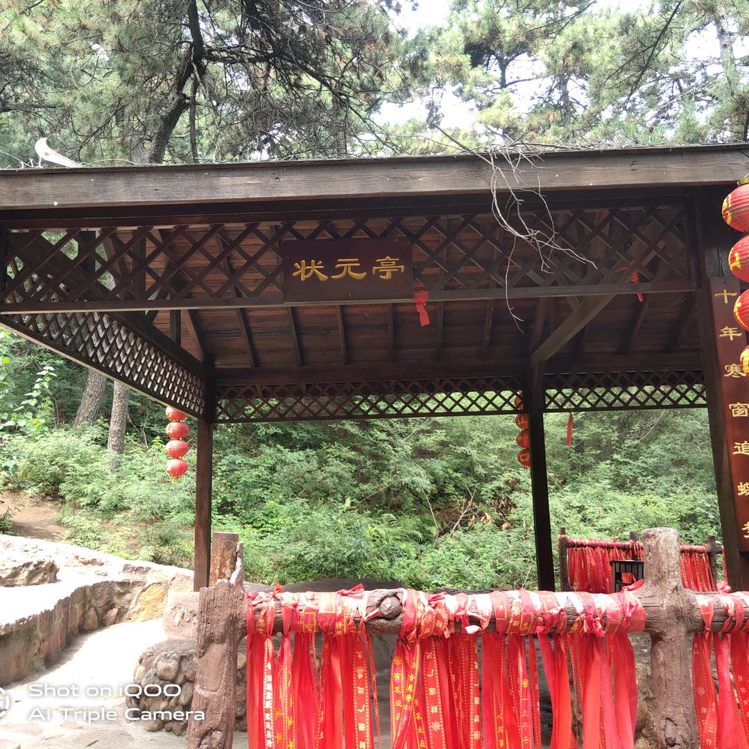 每天笑一笑哈