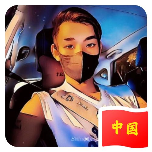 知交半零落
