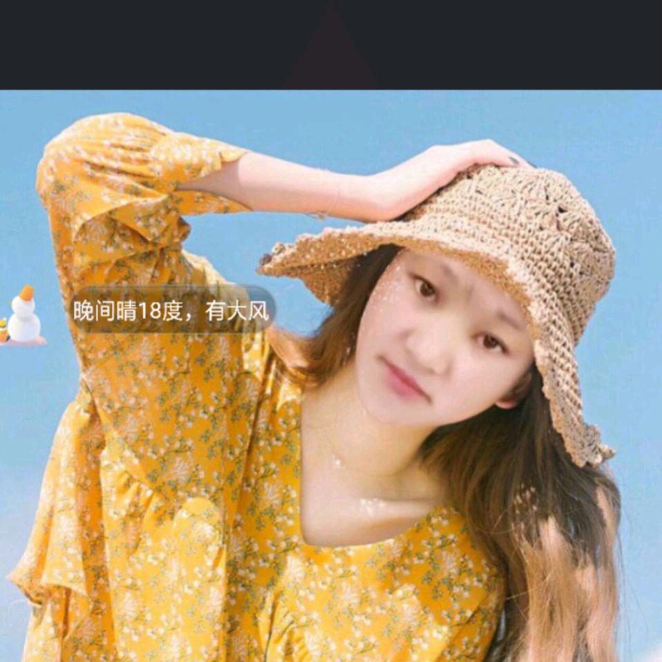 啊三妹Yj