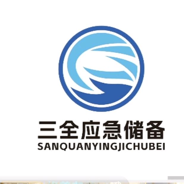 三全推荐官
