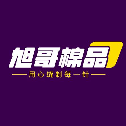 旭哥棉花衣【花棉袄】