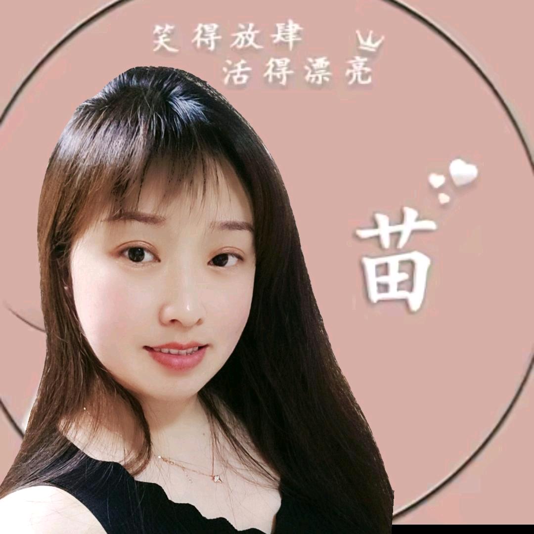 🥀এ᭄爱财ꦿ爱己࿐ᩚ💞《橱窗有好物》