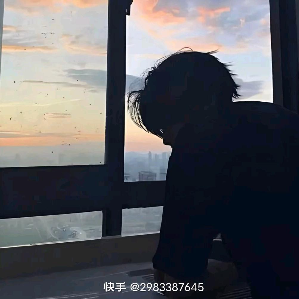 泪醉