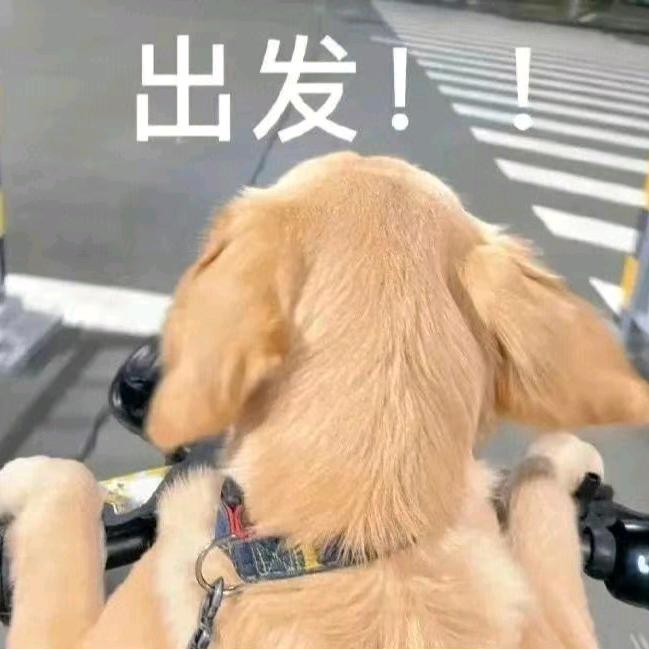 暮商未眠
