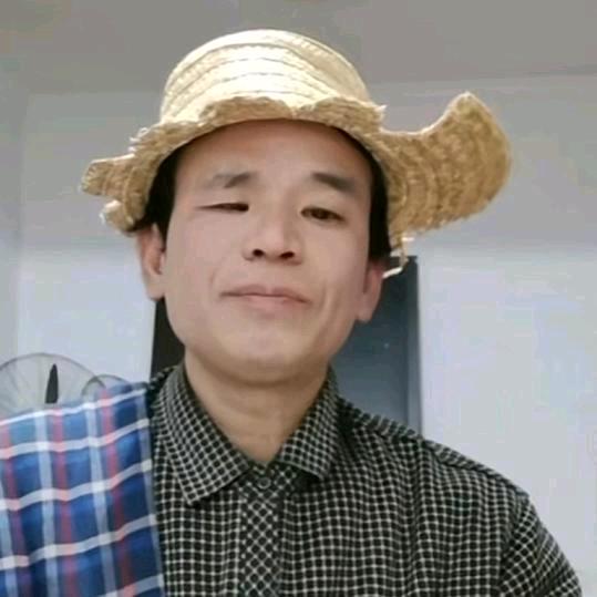 半烟老者