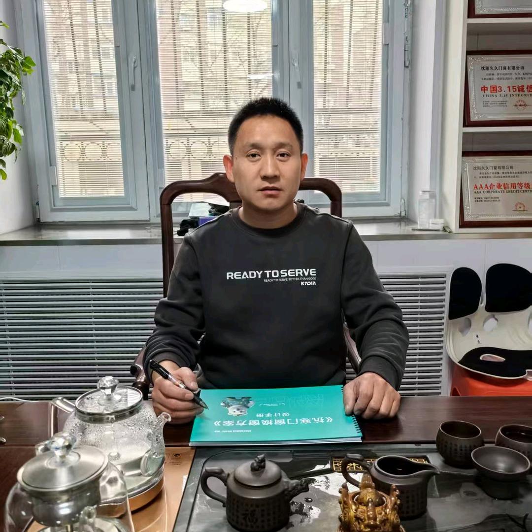 沈阳刘得华卖门窗