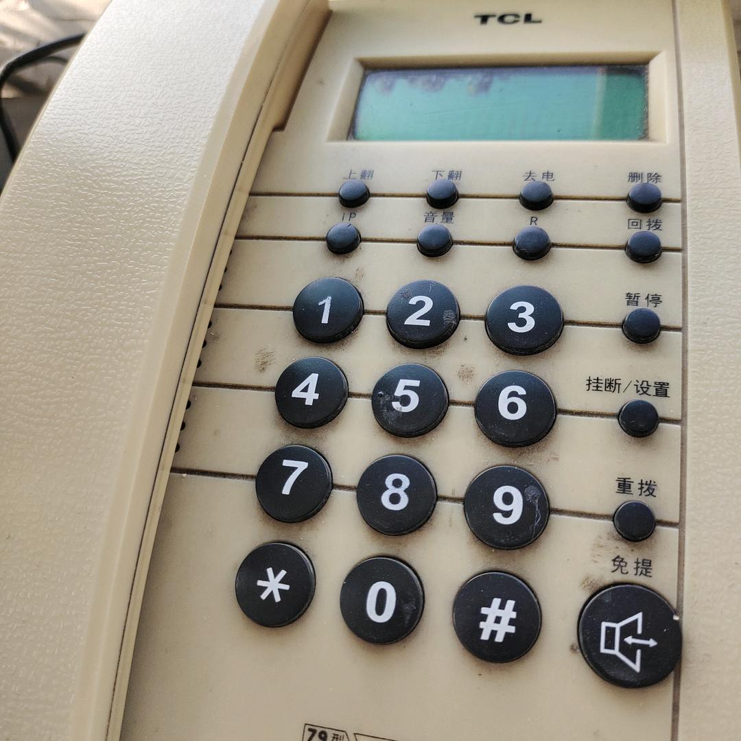 用户8380134592696