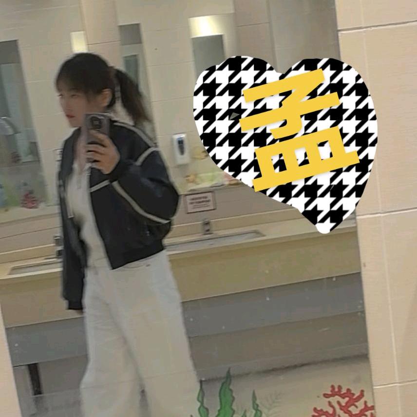 七彩祥云