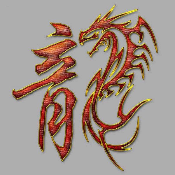 用户9970759659821