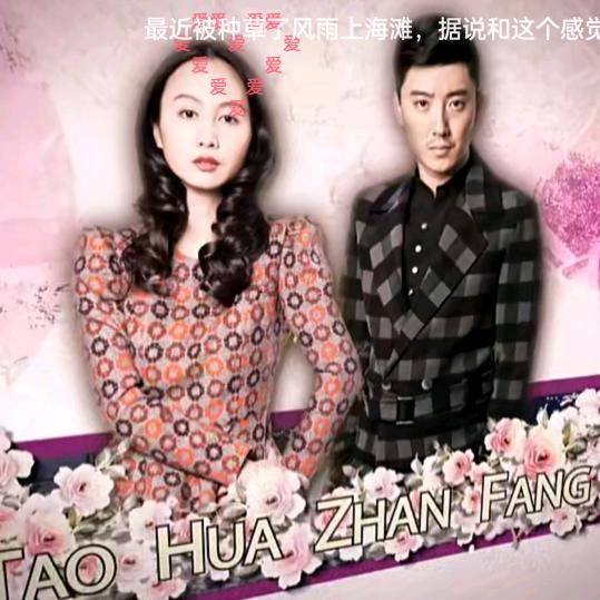 小心肝宝贝宝贝