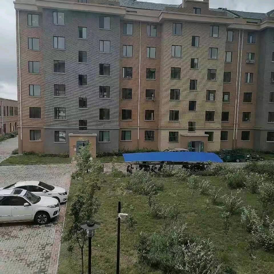 开心