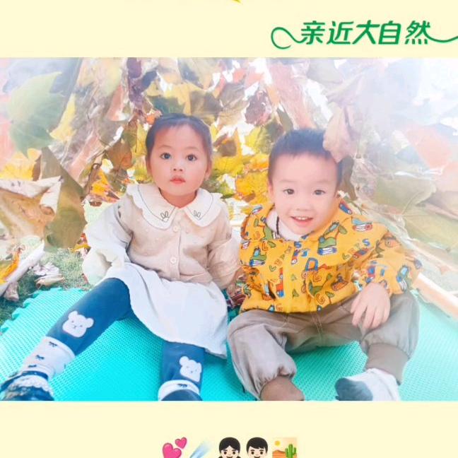 叼着奶瓶逛酒吧