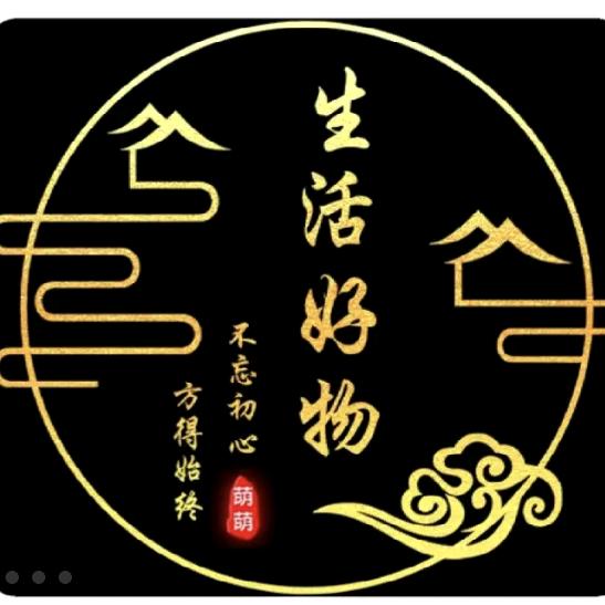 宜宾蓝恬金银花