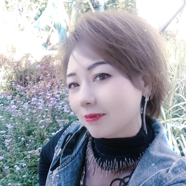 高姐