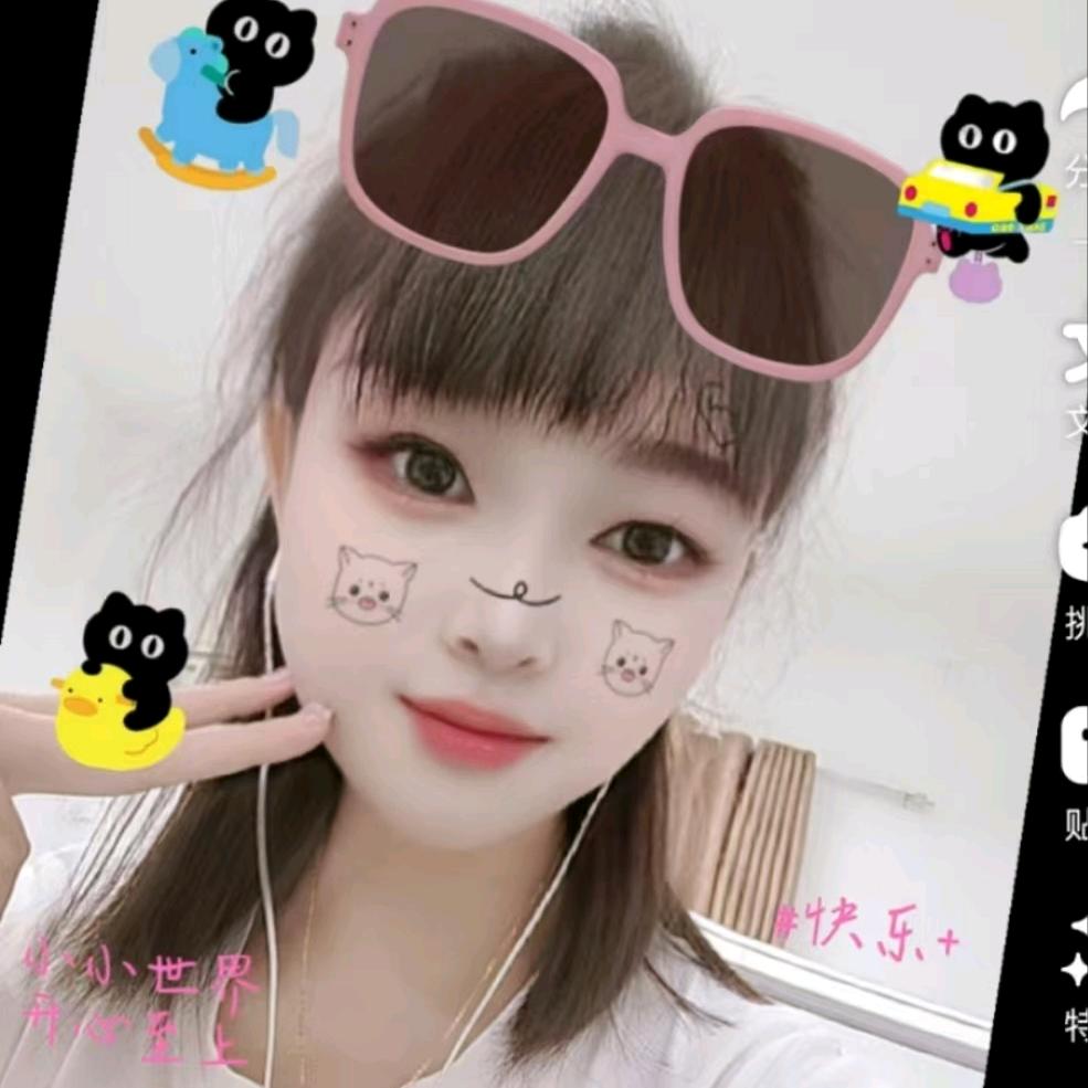 🍒丫头🍒(移动小姐姐)