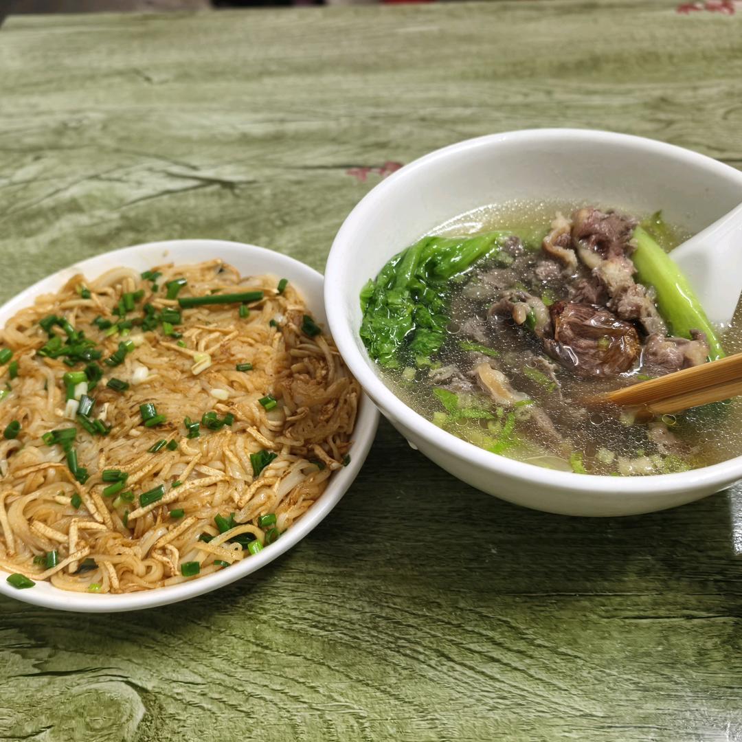 义