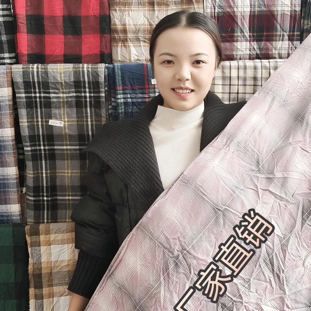 嘉欣百布坊